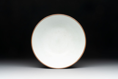 A Chinese 'Bleu de Hue' bowl with the Hai Van mountains for the Vietnamese market, Thanh Ngoan mark for Nguyen Phuc Chu, Kangxi