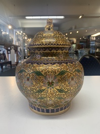 Four pairs of Chinese cloisonn&eacute; vases, 20th C.