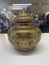 Four pairs of Chinese cloisonn&eacute; vases, 20th C.