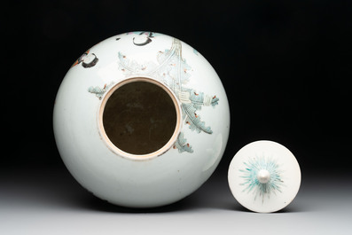 A varied collection of six Chinese famille rose wares, signed Hong Yishun 洪義順 and Luo Yongda 羅永發, Guangxu mark, 19/20th C.