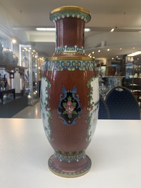Four pairs of Chinese cloisonn&eacute; vases, 20th C.
