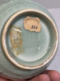 A Chinese archaistic celadon-glazed 'chilong' vase, Qianlong mark, 20th C.