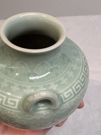 A Chinese archaistic celadon-glazed 'chilong' vase, Qianlong mark, 20th C.