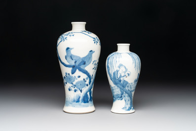 Two Chinese blue and white 'double happiness' covered vases and two 'meiping' vases, Kangxi mark, 19th C.
