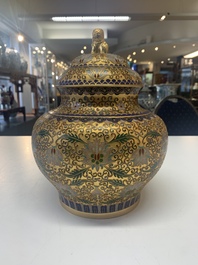 Four pairs of Chinese cloisonn&eacute; vases, 20th C.