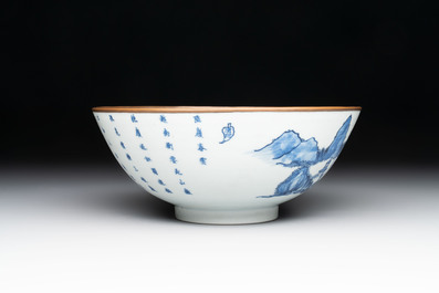 A Chinese 'Bleu de Hue' bowl with the Hai Van mountains for the Vietnamese market, Thanh Ngoan mark for Nguyen Phuc Chu, Kangxi