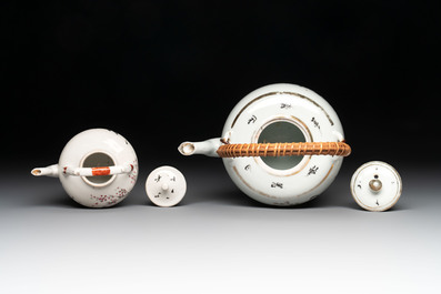 A varied collection of six Chinese famille rose wares, signed Hong Yishun 洪義順 and Luo Yongda 羅永發, Guangxu mark, 19/20th C.