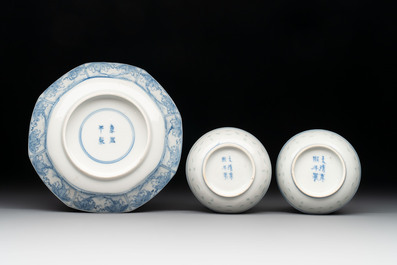 Ten Chinese blue and white wares, Jin Tang Fa Ji 錦堂發記 and Wan Yu 玩玉 mark, 18/20th C.