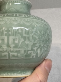 A Chinese archaistic celadon-glazed 'chilong' vase, Qianlong mark, 20th C.