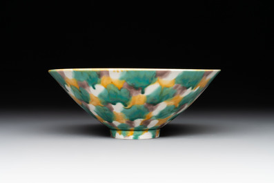 A Chinese yellow-glazed bowl and a sancai-glazed conical bowl, Chenghua mark, 19/20th C.