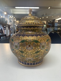 Four pairs of Chinese cloisonn&eacute; vases, 20th C.