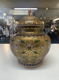 Four pairs of Chinese cloisonn&eacute; vases, 20th C.