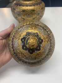 Four pairs of Chinese cloisonn&eacute; vases, 20th C.