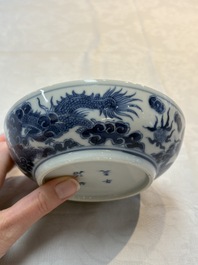A Chinese blue and white imperial 'Bleu de Hue' saucer for the Vietnamese market, Thiệu Trị  紹治年製 mark and of the period