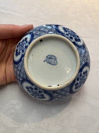 A Chinese blue and white box and cover with floral design, artemisia leaf mark, Kangxi
