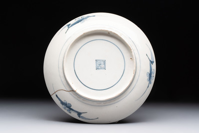 A Japanese blue and white 'deer and maple leaf' plate, Edo, 17th C.