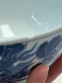 A Chinese blue and white imperial 'Bleu de Hue' bowl for the Vietnamese market, Thiệu Trị  紹治年製 mark and of the period