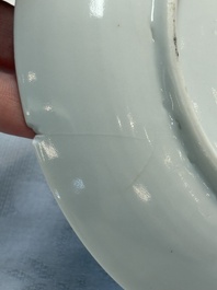 A Chinese blue and white imperial 'Bleu de Hue' saucer for the Vietnamese market, Thiệu Trị  紹治年製 mark and of the period
