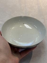 A Chinese blue and white imperial 'Bleu de Hue' saucer for the Vietnamese market, Thiệu Trị  紹治年製 mark and of the period