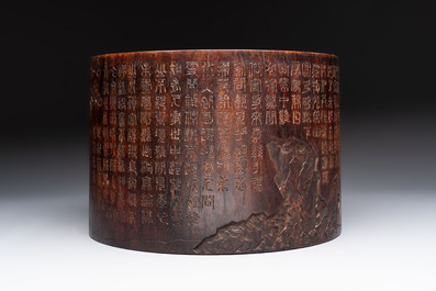 A large Chinese inscribed zitan brush pot, 18/19th C.