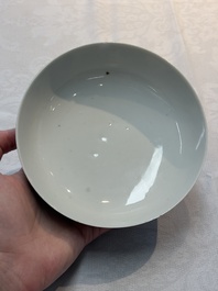 A Chinese blue and white imperial 'Bleu de Hue' saucer for the Vietnamese market, Thiệu Trị  紹治年製 mark and of the period