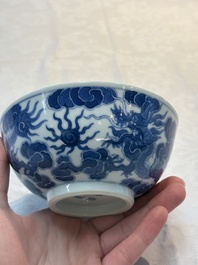 A Chinese blue and white imperial 'Bleu de Hue' bowl for the Vietnamese market, Thiệu Trị  紹治年製 mark and of the period