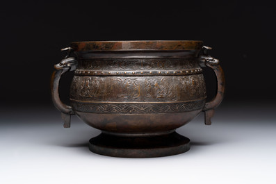 A Chinese archaistic bronze censer with 'chilong' and 'lingzhi' handles on wooden stand, Zhou Wang Bo Zuo Bao Ding 周王伯作寶鼎 mark, Yuan/Ming