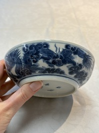 A Chinese blue and white imperial 'Bleu de Hue' saucer for the Vietnamese market, Thiệu Trị  紹治年製 mark and of the period