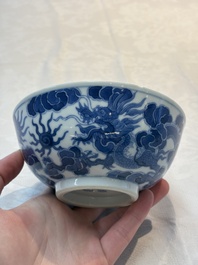 A Chinese blue and white imperial 'Bleu de Hue' bowl for the Vietnamese market, Thiệu Trị  紹治年製 mark and of the period