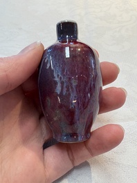 A Chinese flamb&eacute;-glazed snuff bottle, 18/19th C.