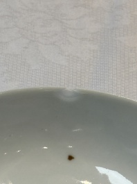 A Chinese blue and white imperial 'Bleu de Hue' saucer for the Vietnamese market, Thiệu Trị  紹治年製 mark and of the period