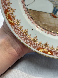 A rare pair of Chinese polychrome 'Commedia dell&rsquo;arte' 'South Sea Bubble' plates, Yongzheng, ca. 1725