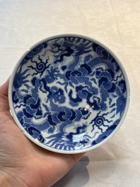 A Chinese blue and white imperial 'Bleu de Hue' saucer for the Vietnamese market, Thiệu Trị  紹治年製 mark and of the period