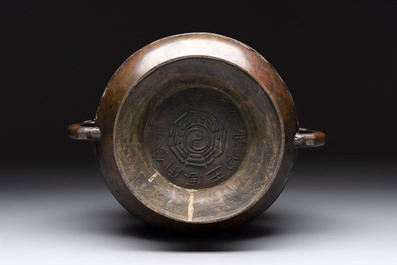 A Chinese archaistic bronze censer with 'chilong' and 'lingzhi' handles on wooden stand, Zhou Wang Bo Zuo Bao Ding 周王伯作寶鼎 mark, Yuan/Ming