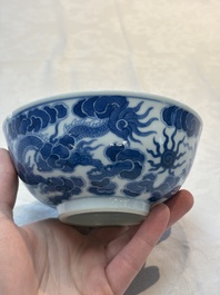 A Chinese blue and white imperial 'Bleu de Hue' bowl for the Vietnamese market, Thiệu Trị  紹治年製 mark and of the period