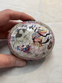 A Chinese Canton enamel 'Long Mu and a dragon' oval cosmetic box, 18th C.