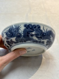 A Chinese blue and white imperial 'Bleu de Hue' saucer for the Vietnamese market, Thiệu Trị  紹治年製 mark and of the period