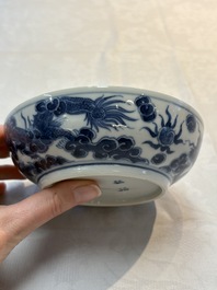 A Chinese blue and white imperial 'Bleu de Hue' saucer for the Vietnamese market, Thiệu Trị  紹治年製 mark and of the period