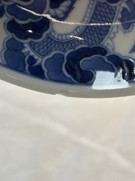 A Chinese blue and white imperial 'Bleu de Hue' saucer for the Vietnamese market, Thiệu Trị  紹治年製 mark and of the period