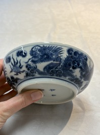 A Chinese blue and white imperial 'Bleu de Hue' saucer for the Vietnamese market, Thiệu Trị  紹治年製 mark and of the period