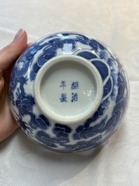 A Chinese blue and white imperial 'Bleu de Hue' bowl for the Vietnamese market, Thiệu Trị  紹治年製 mark and of the period