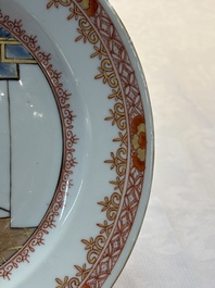 A rare pair of Chinese polychrome 'Commedia dell&rsquo;arte' 'South Sea Bubble' plates, Yongzheng, ca. 1725