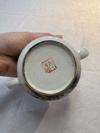 Four Chinese famille rose teapots, Luo Yong Sheng Hao 罗永盛号 mark, 20th C.