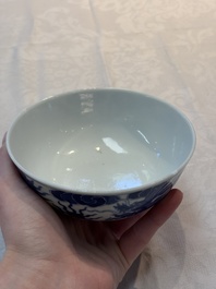 A Chinese blue and white imperial 'Bleu de Hue' bowl for the Vietnamese market, Thiệu Trị  紹治年製 mark and of the period