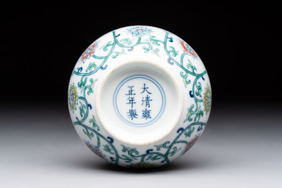 A Chinese doucai 'bajixiang' vase with a reticulated wooden cover, Yongzheng mark, 19/20th C.