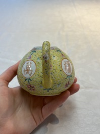 Four Chinese famille rose teapots, Luo Yong Sheng Hao 罗永盛号 mark, 20th C.