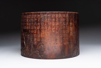 A large Chinese inscribed zitan brush pot, 18/19th C.
