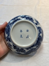 A Chinese blue and white imperial 'Bleu de Hue' saucer for the Vietnamese market, Thiệu Trị  紹治年製 mark and of the period