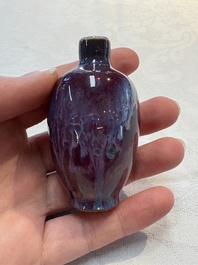 A Chinese flamb&eacute;-glazed snuff bottle, 18/19th C.
