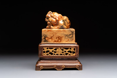 An unusual Chinese marble-glazed 'Qianlong Yu Bi 乾隆御筆' seal and stand, Qianlong mark, Republic